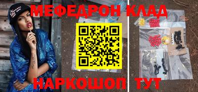 ешки Обь