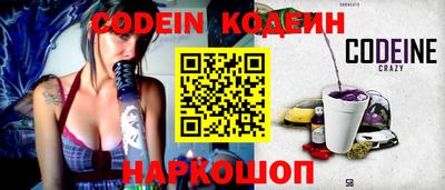 ешки Обь