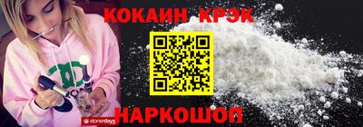 прущая мука Нягань