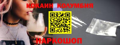прущая мука Нягань