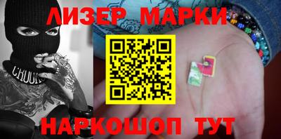 прущая мука Нягань