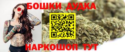 крисы Обнинск