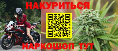 ешки Обь