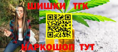 ешки Обь