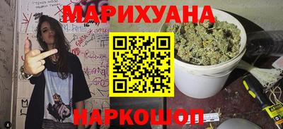 крисы Обнинск