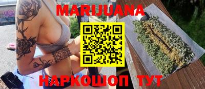 прущая мука Нягань