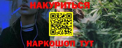 прущая мука Нягань