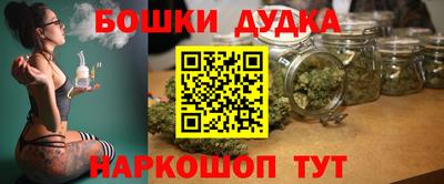 крисы Обнинск