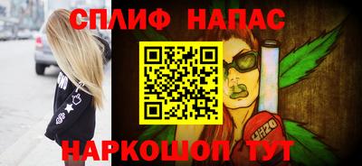 прущая мука Нягань