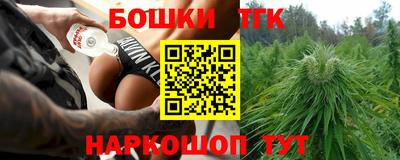ешки Обь