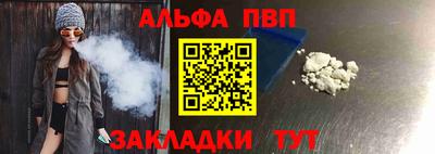 ешки Обь