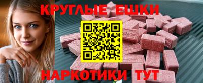 прущая мука Нягань