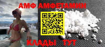 ешки Обь