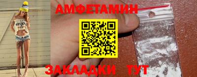 прущая мука Нягань