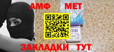 ешки Обь