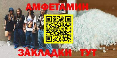 крисы Обнинск