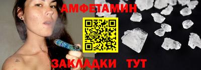 прущая мука Нягань