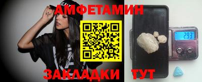 ешки Обь