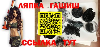 ешки Обь