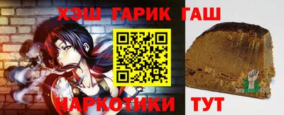 крисы Обнинск
