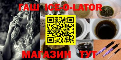 ешки Обь