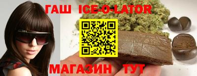 крисы Обнинск