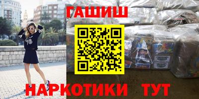 прущая мука Нягань