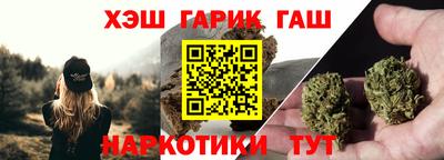 прущая мука Нягань