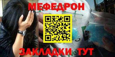 ешки Обь