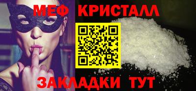 ешки Обь